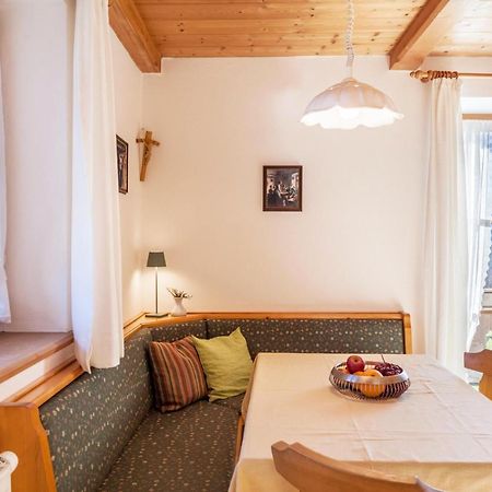 Ferienwohnung Guffertblick Яхенау Екстериор снимка